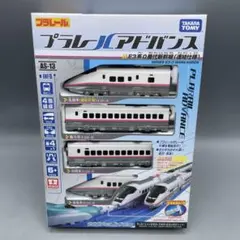 2026年最新】プラレール アドバンス 0系の人気アイテム - メルカリ