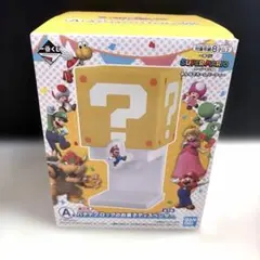 一番くじ A賞スーパーマリオ ハテナブロックお菓子ディスペンサーのサムネイル