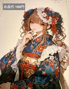 コラージュ RICA様 ステッカー 女の子 和装 和風