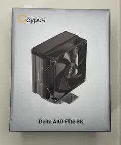 Ocypus Delta A40 Elite BK CPUクーラー