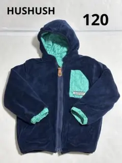 HUSHUSH リバーシブルジャケット 120 ネイビー/グリーン