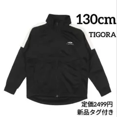 Item thumbnail for item 031fea95-72bb-4619-b924-cc8b9252590c