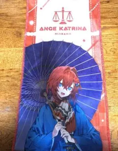 Item thumbnail for item 9a61c370-a0d7-416c-8cb8-58782beb6163