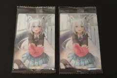 白上フブキ 2枚セット【hololive ERROR CHOCO WAFERS】