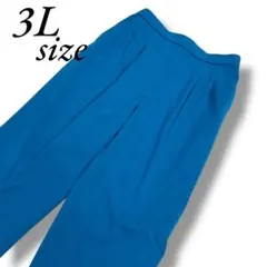 Item thumbnail for item c734144f-0611-4434-a0ef-ee816aee9392