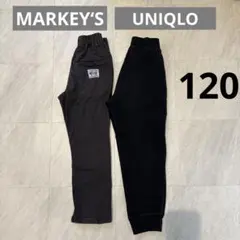 キッズパンツ　2本セット　120 ユニクロ　マーキーズ