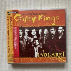 ジプシー•キングス　ボラーレ！~ベリー•ベスト　国内盤2枚組CD