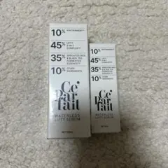 2026年最新】Ce'Parfaitの人気アイテム - メルカリ