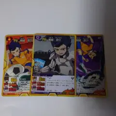 剣城京介 イナズマイレブンGO カード ゲーム