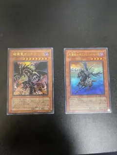 遊戯王 英語 米版 3枚 死霊騎士デスカリバー・ナイト - メルカリ