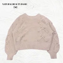 Item thumbnail for item b2afe213-43f6-4eda-a688-b033affa5f39