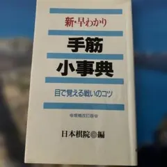 きょんしい様 リクエスト 2点 まとめ商品