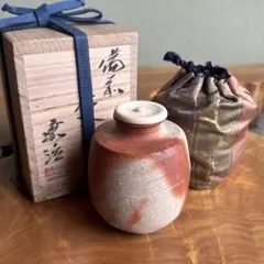 備前焼 山下譲治作　備前葉皿 2026年最新】備前焼 山下譲治の人気アイテム - メルカリ