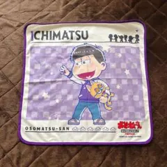 おそ松さん 一松 ブランケットタイプSET
