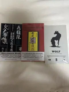 ドスベロ インドの大運動会 NRCの進級試験 しおり付き 即日発送‼️】NRCの進級試験 同人誌 しおり ドスベロ インドの大運動会