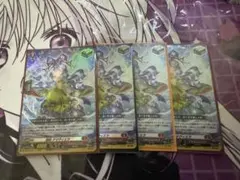 ヴァンガード 忍妖アマヴィエラ RR 3枚セット - メルカリ