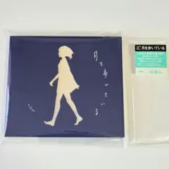 2026年最新】n-buna cdの人気アイテム - メルカリ