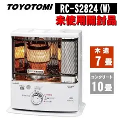 2026年最新】石油ストーブ トヨトミ ダブルクリーンの人気アイテム