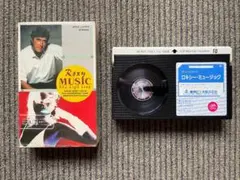 2025年最新】videotapemusic レコードの人気アイテム - メルカリ