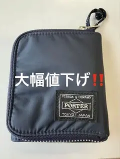 PORTER PXタンカー IDウォレット アイアンブルー - メルカリ