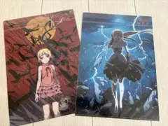 Item thumbnail for item 3b6b3377-f8e3-4325-bf82-155fc540ba71