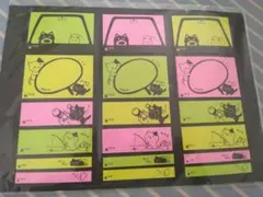 やんわりミス指摘ふせん やる気を育てる 猫 フェリシモ