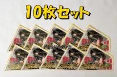 大佛　サカモトデイズ　フレークステッカー　10枚　ジャンプ