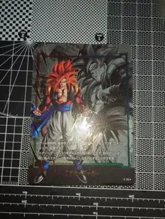 フュージョンワールド エナジーマーカー パラレル ゴジータ ベジット