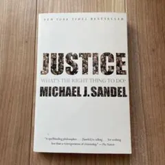 JUSTICE WHAT'S THE RIGHT THING TO DO?