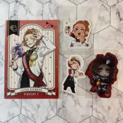 【匿名配送】ツイステ ケイト・ダイヤモンド ポストカード ステッカー