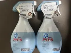 Item thumbnail for item 765aa0ee-1ef6-4e90-a0a5-1f6f734dc8fa