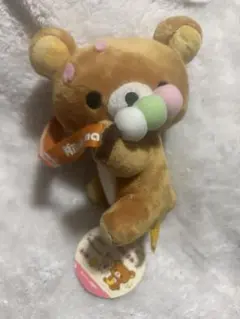 リラックマ　巻き付きぬいぐるみ2 リラックマ