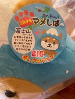 BIG Mt. Fuji Shiba Inu Plush Toy