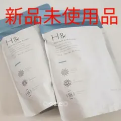 ライフスパン LS Hydrogen 水素2袋 （プリモワールドジャパン） - メルカリ