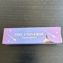 rom&nd THE UNIVERSE liquid glitter 07