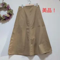 UNIQLO　ベージュ フレアロングスカート