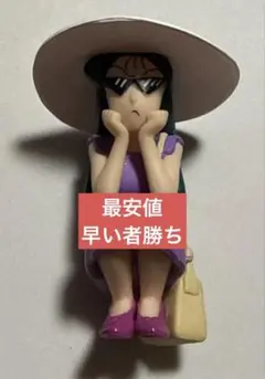 クレヨンしんちゃん 名探偵しんちゃん2 まつざか先生