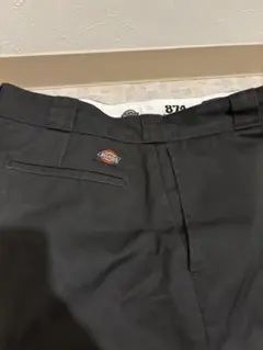 Dickies 874 Original Fit
