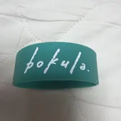 bokula. ラバーバンド