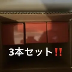 2026年最新】千葉修司の人気アイテム - メルカリ