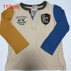 ミキハウス ダブルビー ロンT