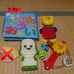 【赤ちゃんおもちゃ五点セット】歯固め シャカシャカ にぎにぎ