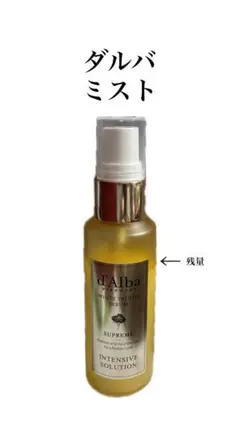 Item thumbnail for item c9907402-524e-49b7-938d-05d7259c2024