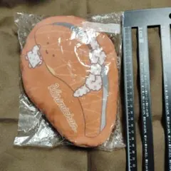 Item thumbnail for item 320717a8-44f7-4747-8564-678653930039