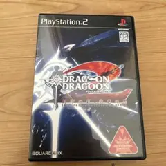 DRAG-ON DRAGOON PlayStation 2