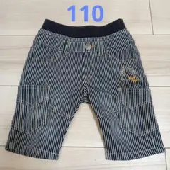 男の子ストライプ ハーフパンツ 多ポケット