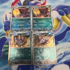 マスターボールミラー13枚セット ポカブ ゾロア ゾロアーク ツタージャ