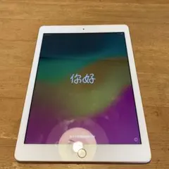 2026年最新】ipad 第 6 世代 wi-fi + cellular a1954の人気アイテム