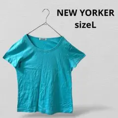 NEW YORKERニューヨーカー 半袖Tシャツ　Lサイズ　ブルーのサムネイル