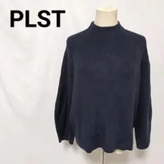 PLST プラステ リブ モックネックセーター ニット 紺 M
